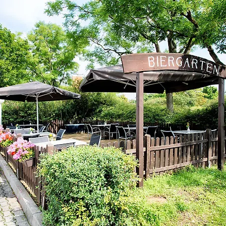 Aspire Frankfurt Airport, Trademark Collection By Wyndham 酒店